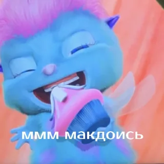 Sticker Барби лучше всех @BurningHut - 2