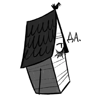 Sticker Деревенские нужники - 0