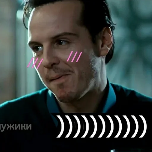 Стикер Лобов by @fStikBot - 8
