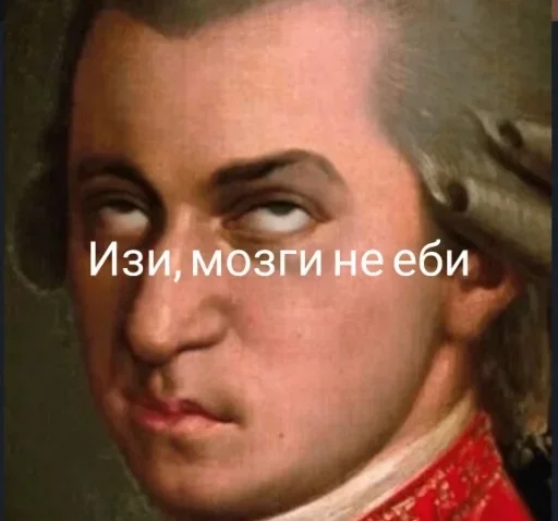 human face eyebrow person