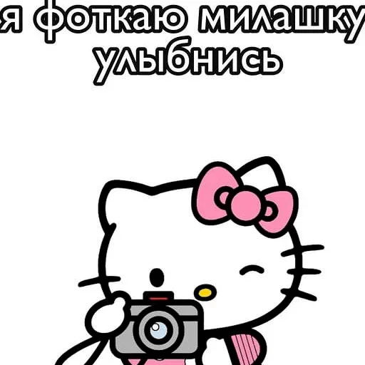 @sempai21 Милые стикеры - 