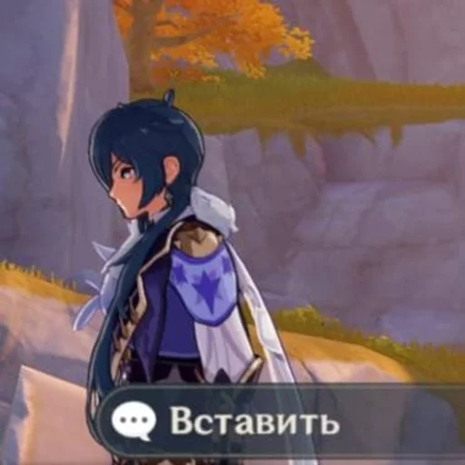 Sticker клизма - 9