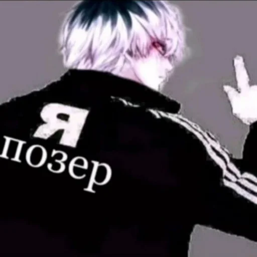 Sticker клизма - 7