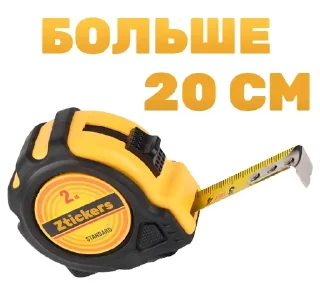 одежда обувь иллюстрация