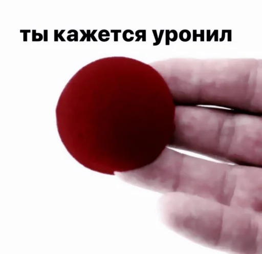 Sticker 𝙟𝙚𝙤𝙣𝙜𝙞𝙣 ;; @helpleymiks - 1