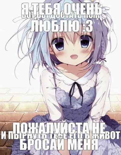 Стикер j4G8N1_by_EmojiRuBot - 1