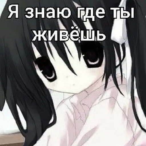 Sticker j4G8N1_by_EmojiRuBot - 1