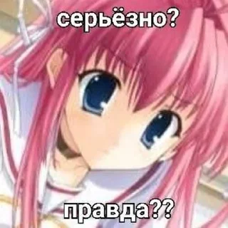 Sticker Создать стикеры|@EmojiRuBot - 10