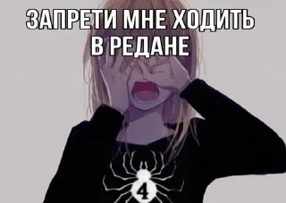 Sticker Создать стикеры|@EmojiRuBot - 0