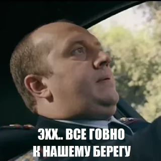 Стикер Создать стикеры 👉🏻 @EmojiRuBot - 9