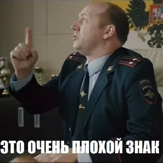 Стикер Создать стикеры 👉🏻 @EmojiRuBot - 3