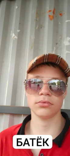 Создать стикеры|@EmojiRuBot - 