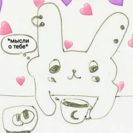 drawing child art sketch