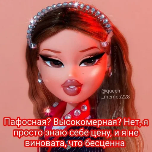 text fashion accessory lipstick