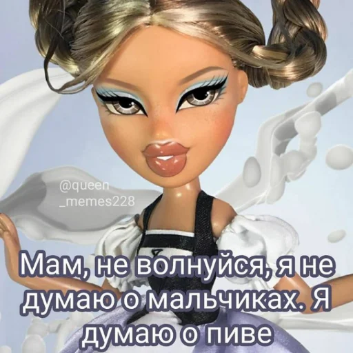 human face doll cartoon