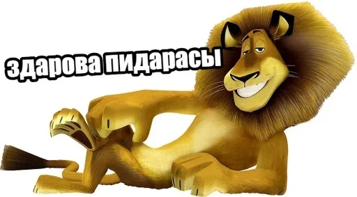 Sticker jBmXRCSlPOACD_by_stickers_stealer_bot - 1