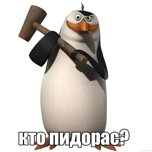 Sticker jBmXRCSlPOACD_by_stickers_stealer_bot - 1