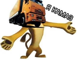 Sticker Больше стикеров 👉🏻 @stickertg4 - 10