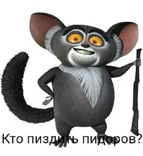 Sticker Больше стикеров 👉🏻 @stickertg4 - 4