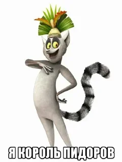 Sticker Больше стикеров 👉🏻 @stickertg4 - 3