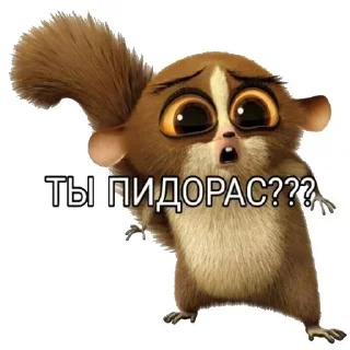 Sticker Больше стикеров 👉🏻 @stickertg4 - 6