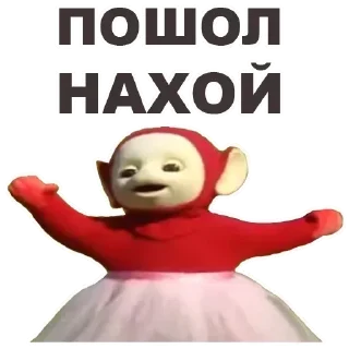 Стикер @sexstikkers - 10