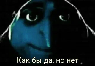 Стикер @sexstikkers - 11