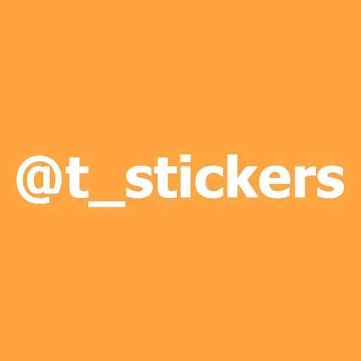 Стикер jCZqfE_by_stickers_stealer_bot - 1
