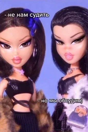 Sticker jDNWyaA_by_achestickbot - 1