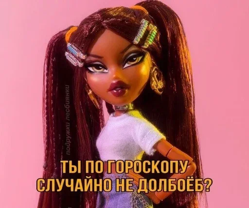 Больше стиков тут: @stikery4 - 