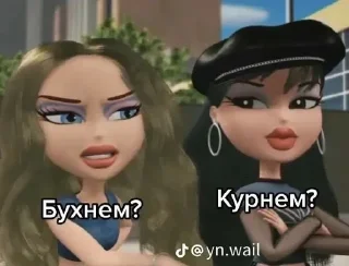 Стикер Больше стиков тут: @stikery4 - 7