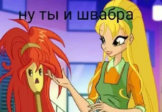 Стикер Больше стиков тут: @stikery4 - 9