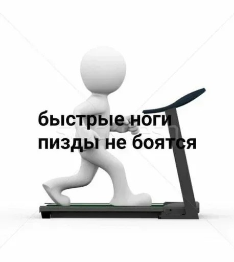 Sticker jKsoNr_by_stickers_stealer_bot - 1