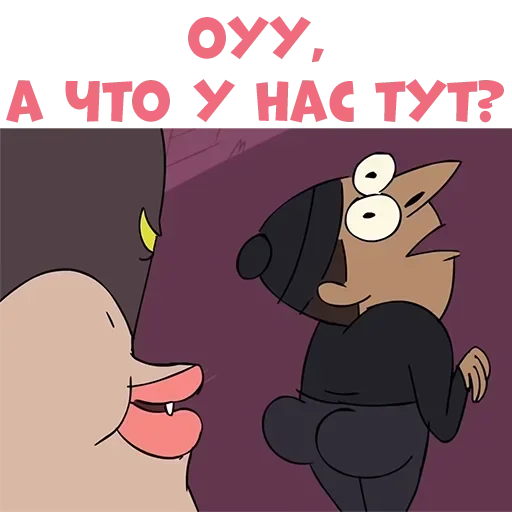 Sticker jNQRvGnHNBrfcwmQ_by_stickers_stealer_bot - 1