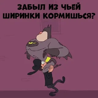 Sticker Больше стикеров 👉🏻 @stickertg4 - 0