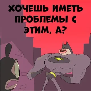 Sticker Больше стикеров 👉🏻 @stickertg4 - 10