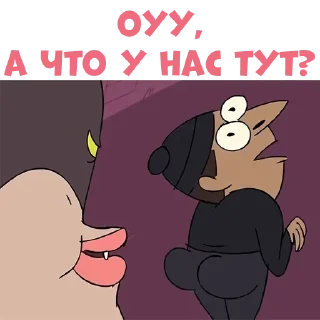 Sticker Больше стикеров 👉🏻 @stickertg4 - 6