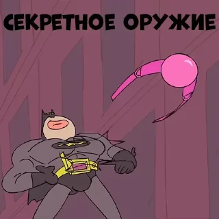 Sticker Больше стикеров 👉🏻 @stickertg4 - 5