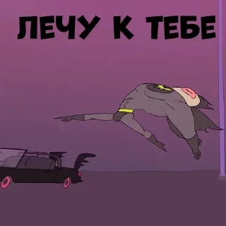 Sticker Больше стикеров 👉🏻 @stickertg4 - 2