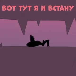 Sticker Больше стикеров 👉🏻 @stickertg4 - 3