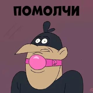 Sticker Больше стикеров 👉🏻 @stickertg4 - 4