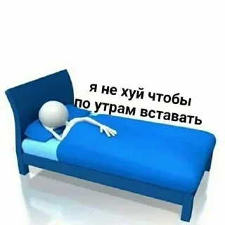 Sticker Больше стикеров 👉🏻 @stickertg4 - 8