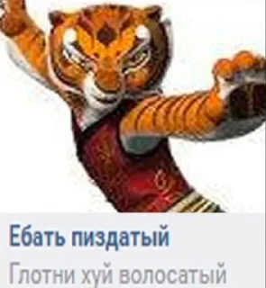 Sticker Больше стикеров 👉🏻 @stickertg4 - 5