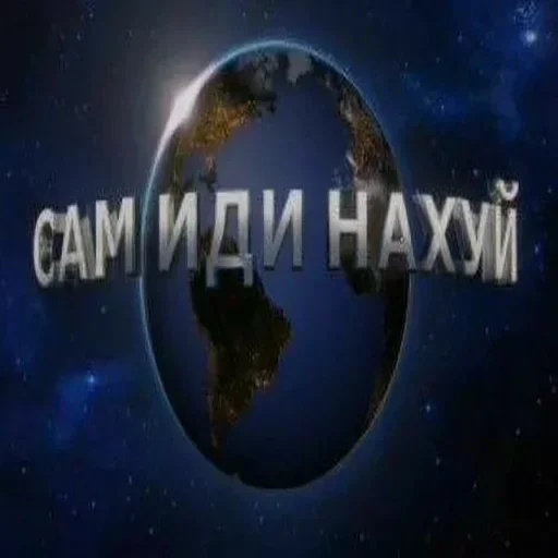 Стикер jQNZinYqMluo_by_stickers_stealer_bot - 1