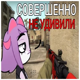 Стикер Больше стикеров 👉🏻 @stickertg4 - 4