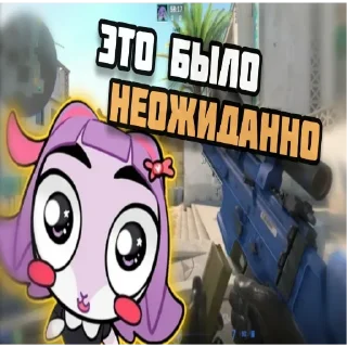 Стикер Больше стикеров 👉🏻 @stickertg4 - 11