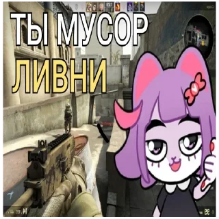 Стикер Больше стикеров 👉🏻 @stickertg4 - 9