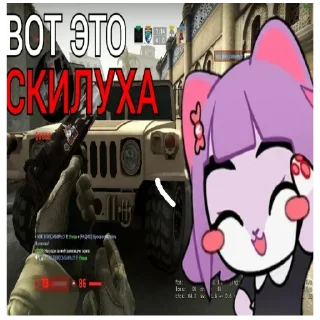 Стикер Больше стикеров 👉🏻 @stickertg4 - 0