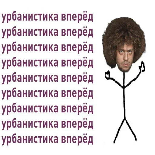 Sticker jQwUhCrblWQT_by_stickers_stealer_bot - 1