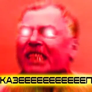 Стикер Больше стикеров 👉🏻 @stickertg4 - 10